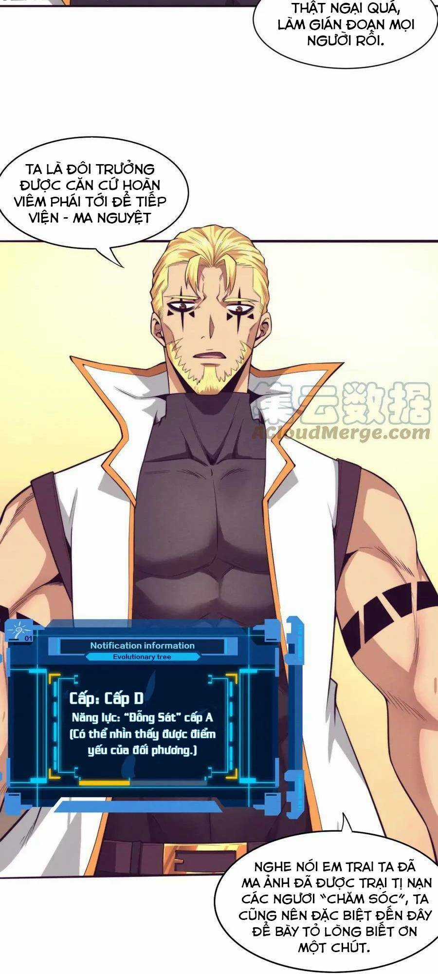 Tiến Hóa Cuồng Triều Chapter 79 trang 17