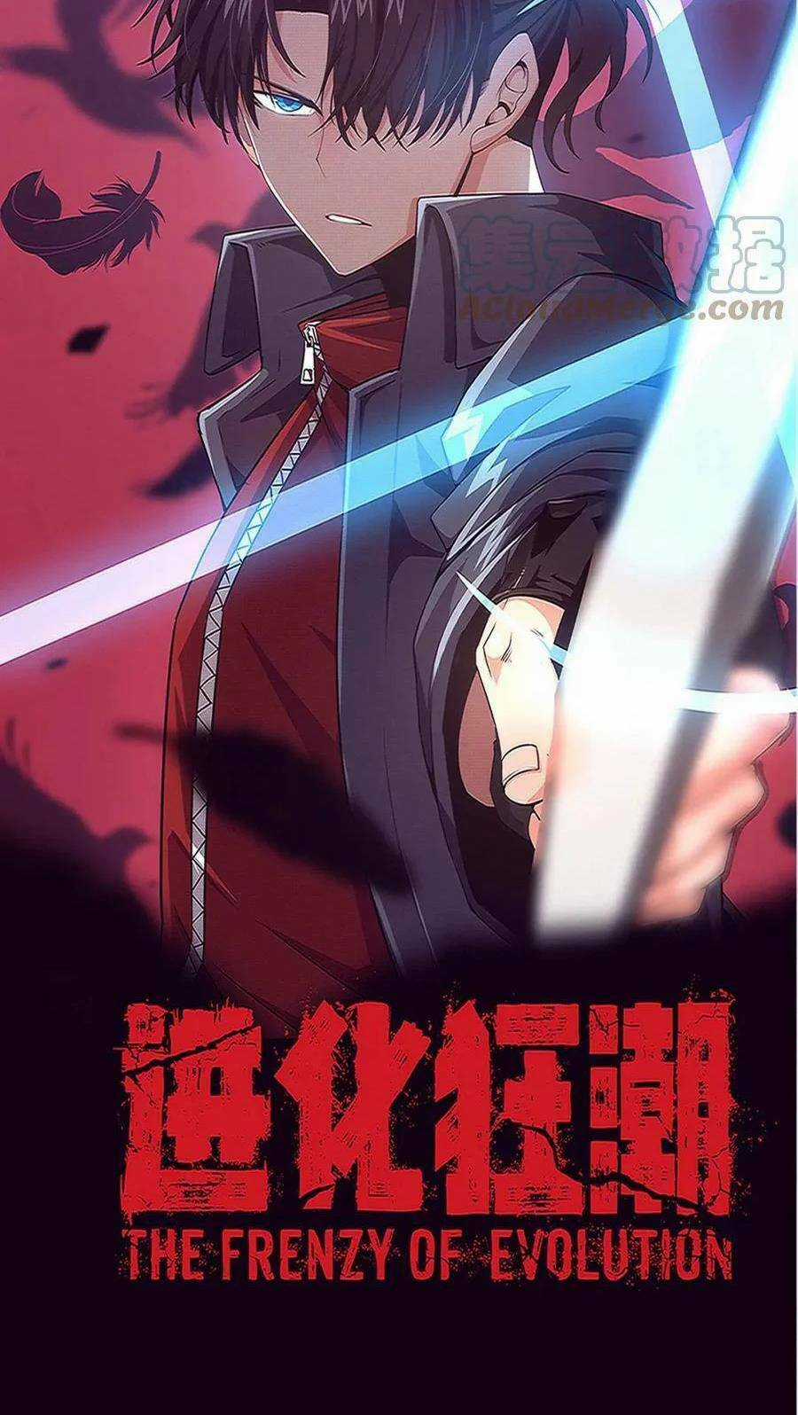 Tiến Hóa Cuồng Triều Chapter 79 trang 4