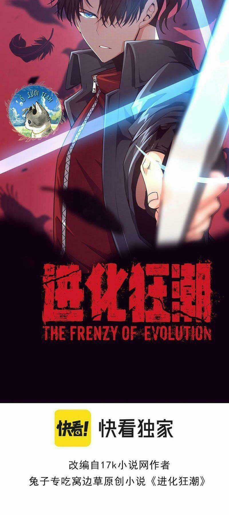 Tiến Hóa Cuồng Triều Chapter 8 trang 3