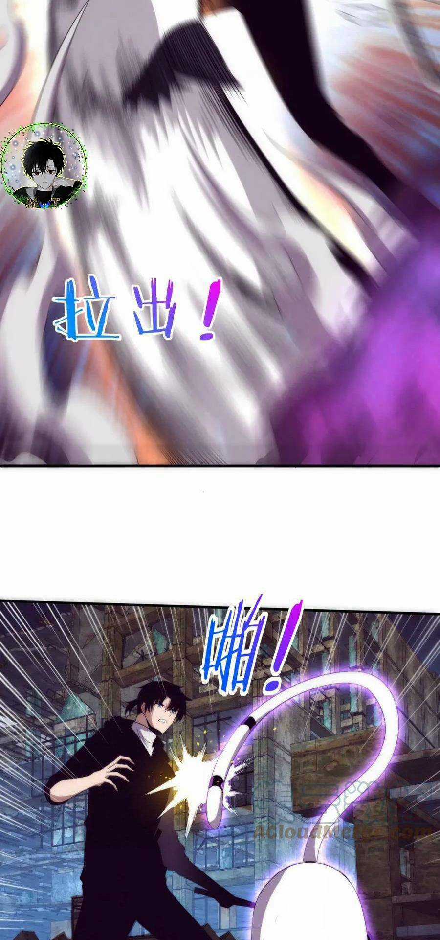 Tiến Hóa Cuồng Triều Chapter 80 trang 45