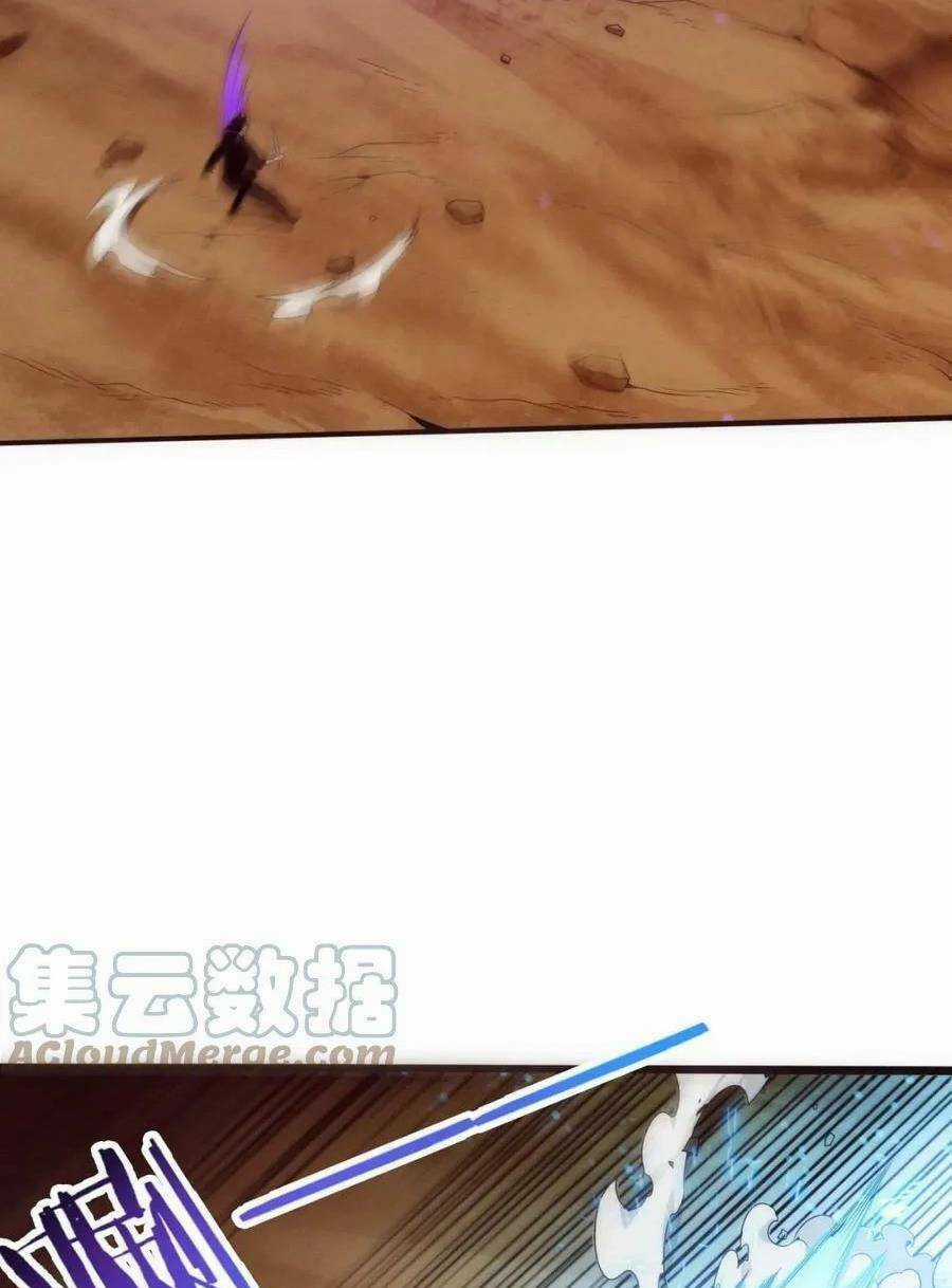 Tiến Hóa Cuồng Triều Chapter 81 trang 19