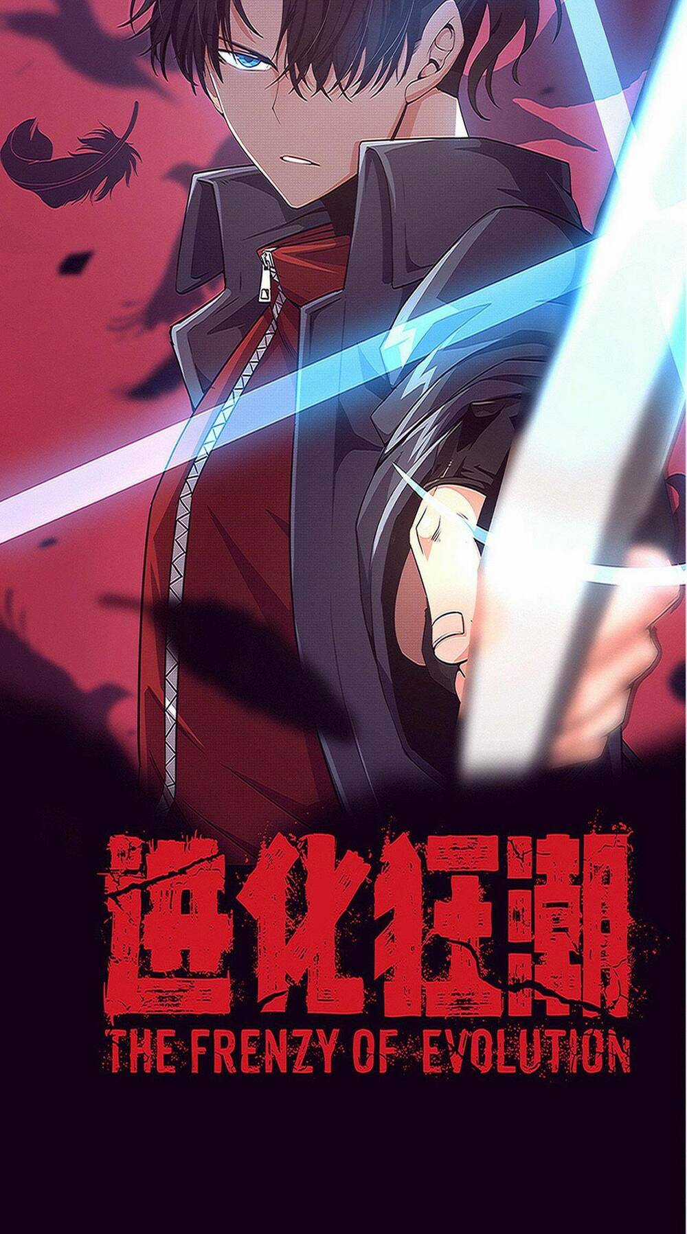 Tiến Hóa Cuồng Triều Chapter 81 trang 4