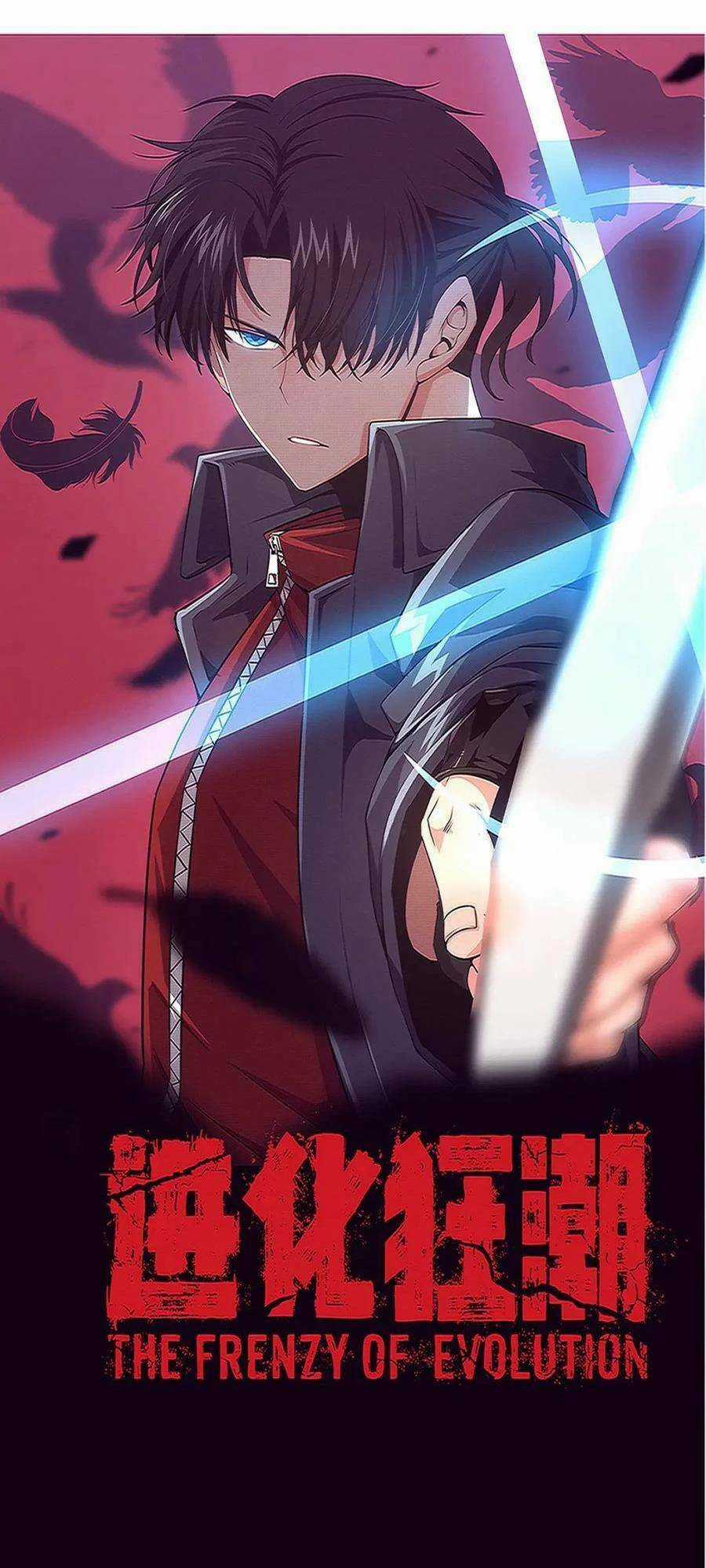 Tiến Hóa Cuồng Triều Chapter 82 trang 1