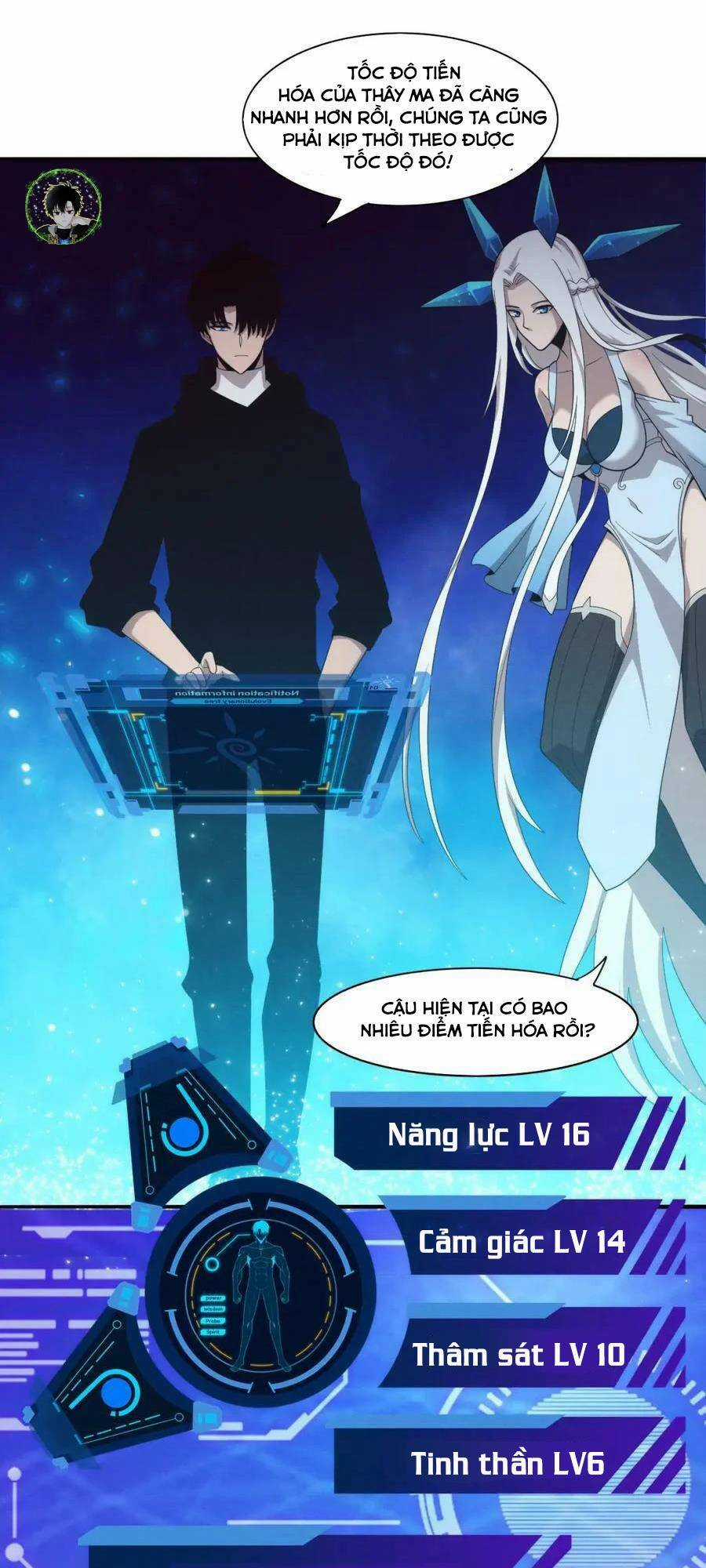 Tiến Hóa Cuồng Triều Chapter 83 trang 14