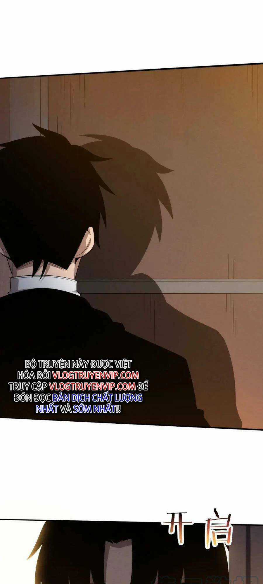 Tiến Hóa Cuồng Triều Chapter 84 trang 18