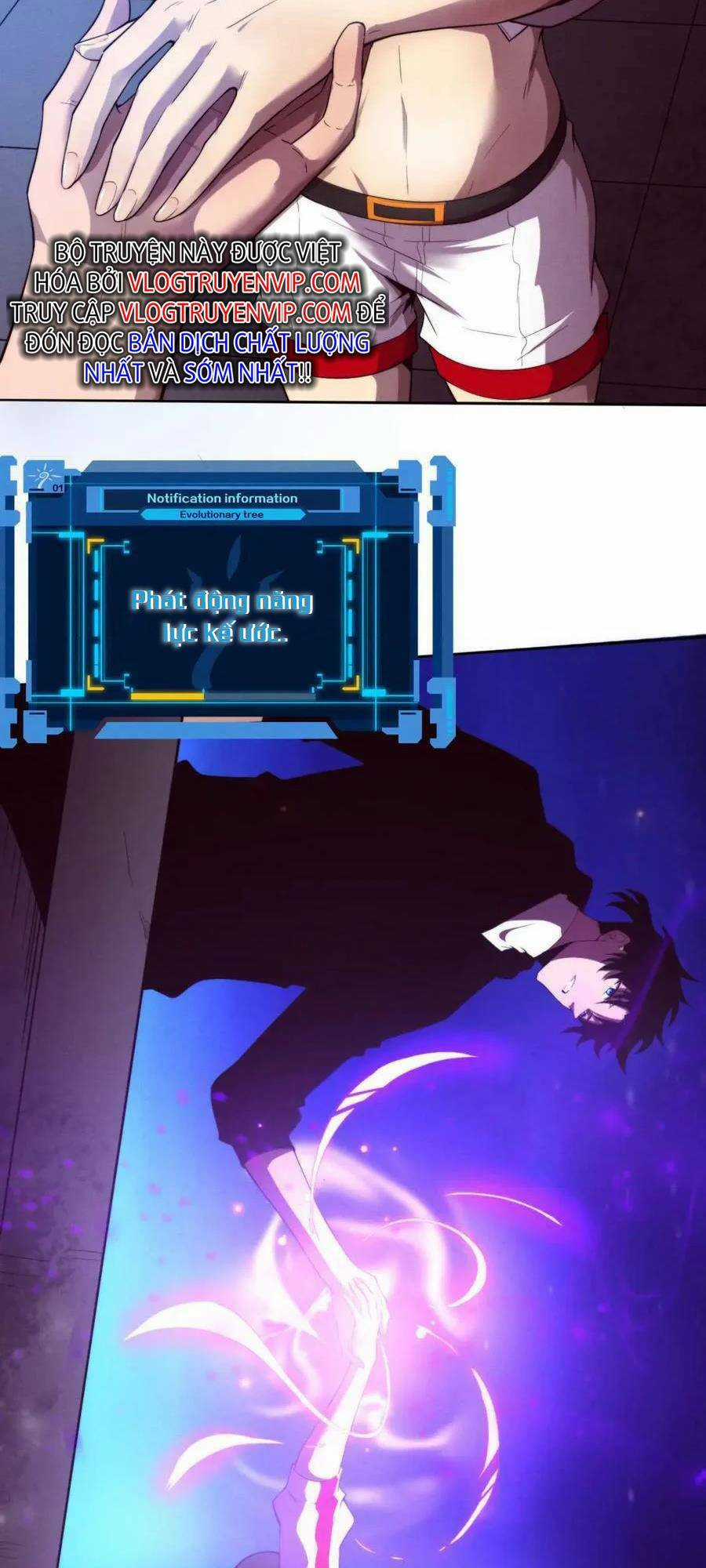 Tiến Hóa Cuồng Triều Chapter 84 trang 33