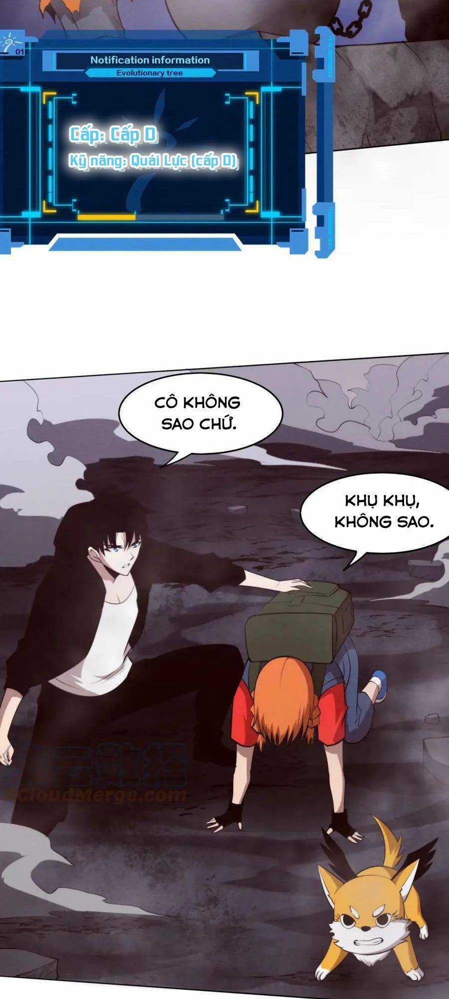Tiến Hóa Cuồng Triều Chapter 86 trang 26