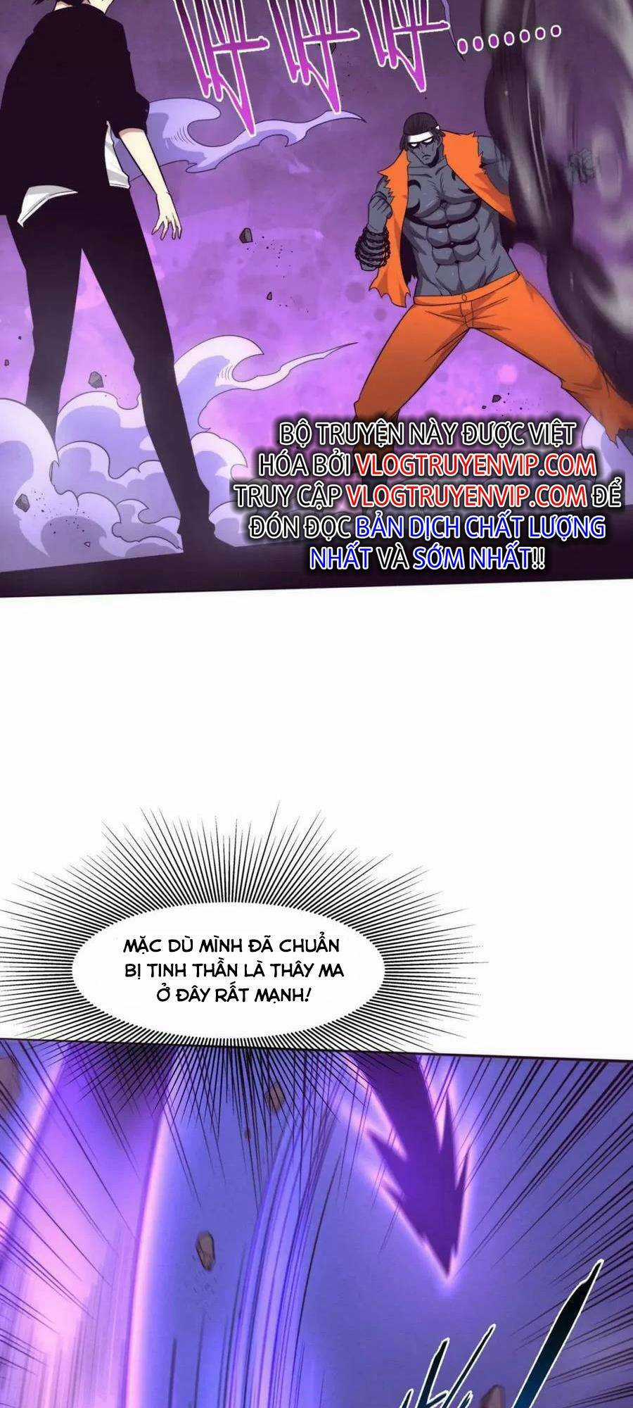 Tiến Hóa Cuồng Triều Chapter 87 trang 24