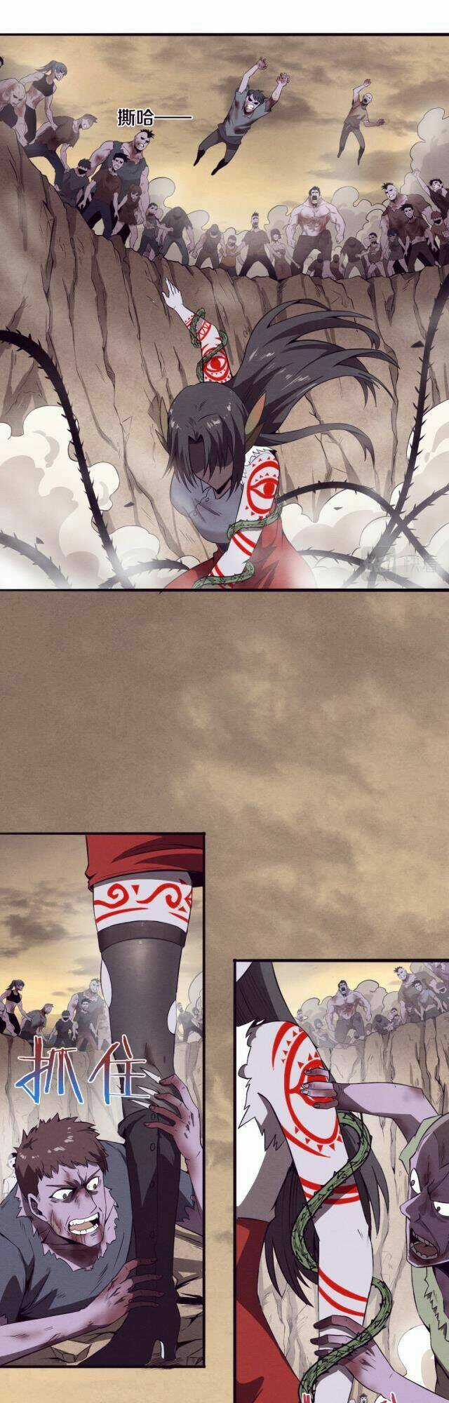 Tiến Hóa Cuồng Triều Chapter 9 trang 13