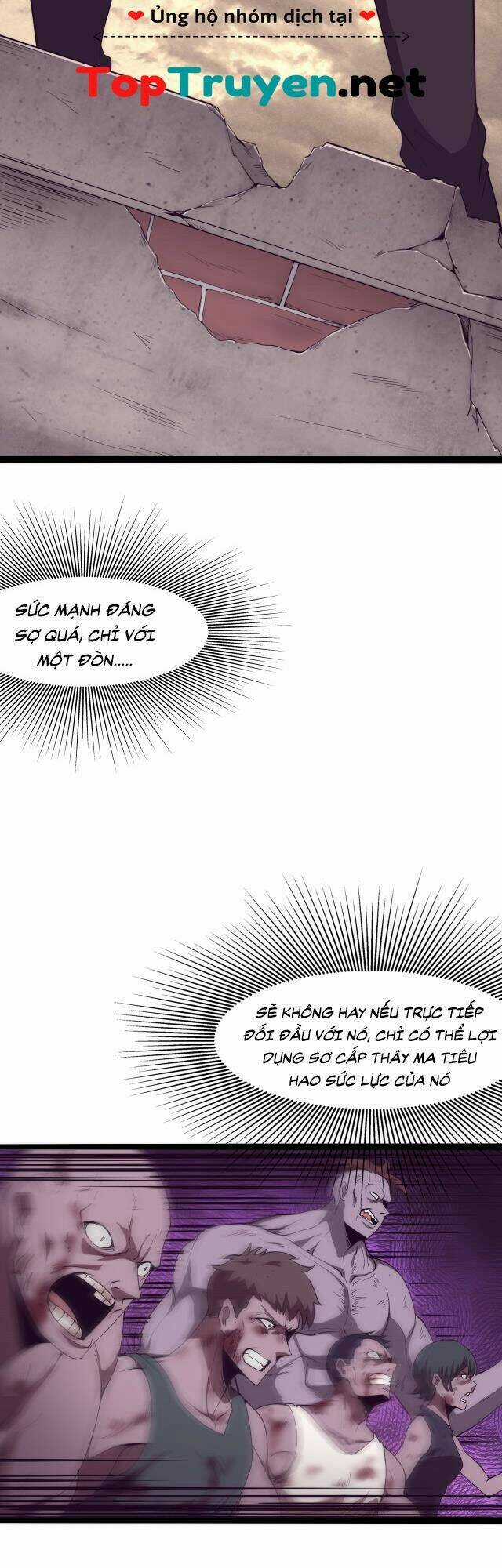 Tiến Hóa Cuồng Triều Chapter 9 trang 9