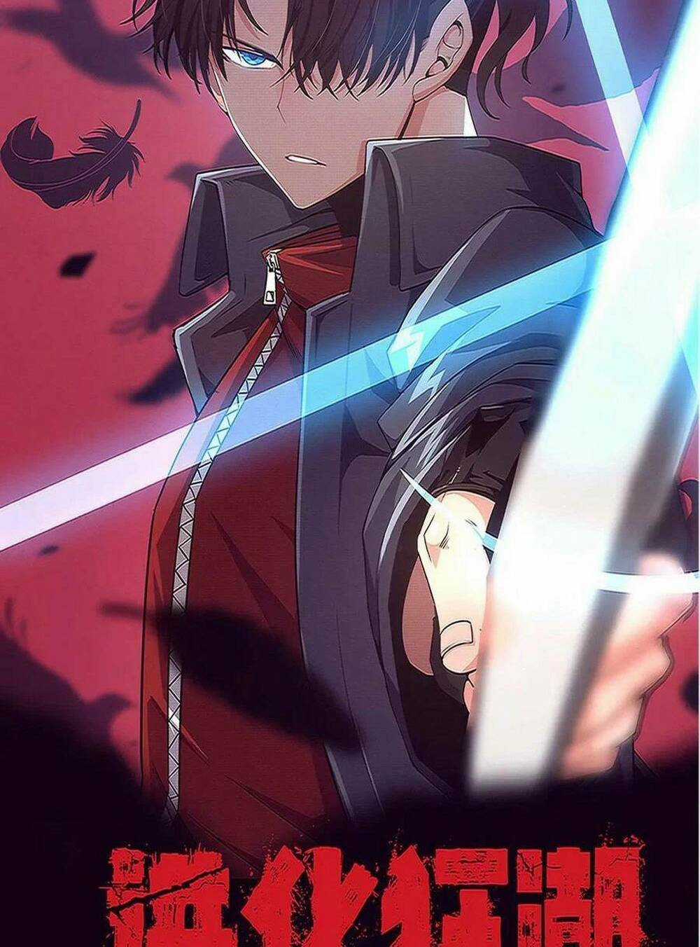 Tiến Hóa Cuồng Triều Chapter 91 trang 5