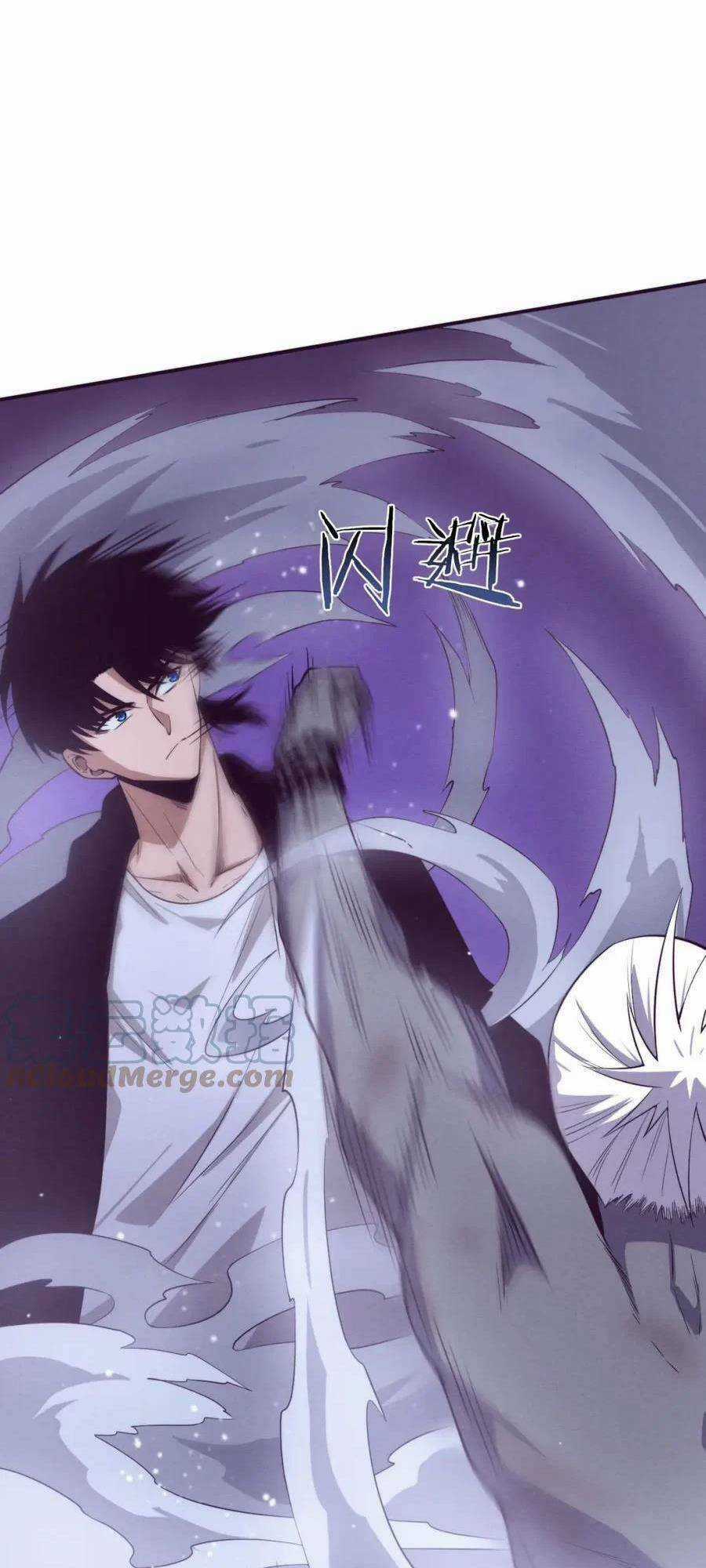 Tiến Hóa Cuồng Triều Chapter 94 trang 58