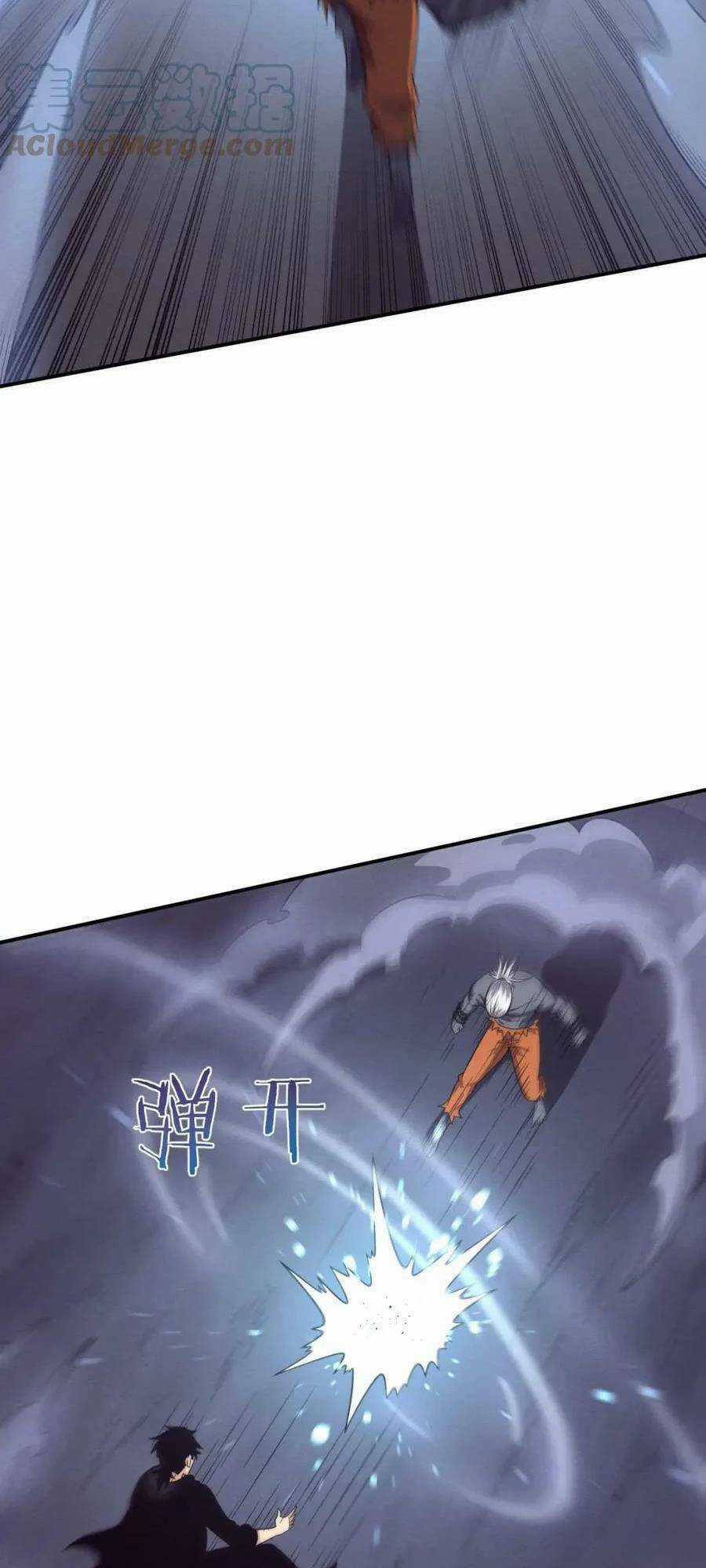 Tiến Hóa Cuồng Triều Chapter 94 trang 60