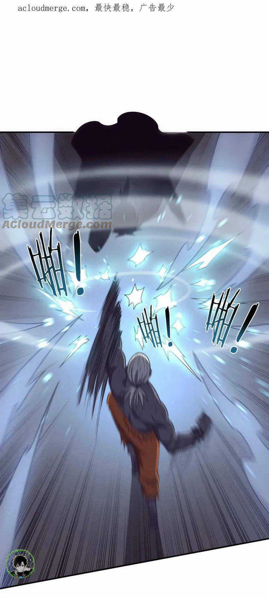 Tiến Hóa Cuồng Triều Chapter 95 trang 1