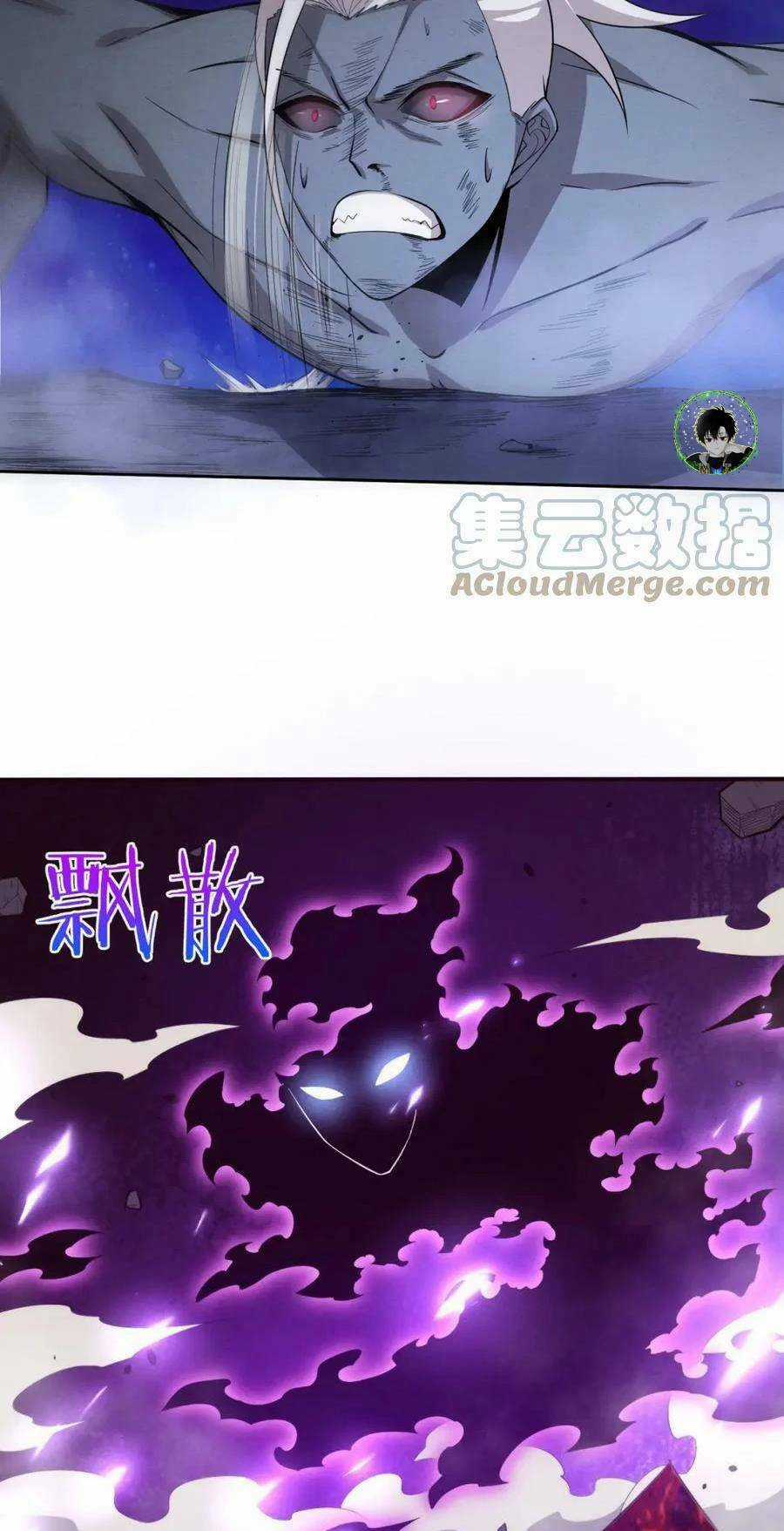 Tiến Hóa Cuồng Triều Chapter 95 trang 21