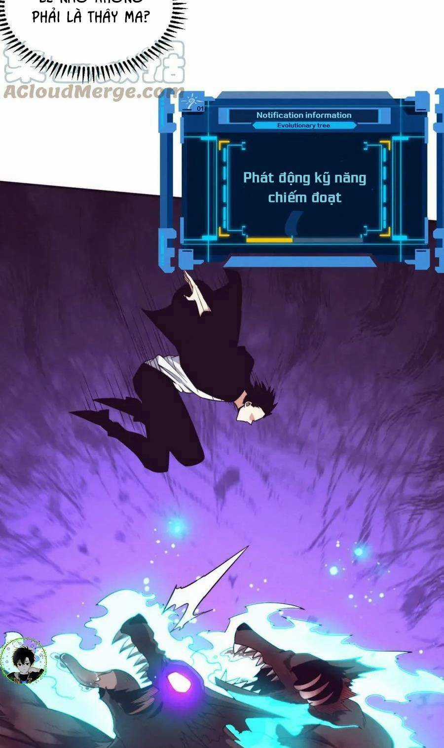 Tiến Hóa Cuồng Triều Chapter 96 trang 15