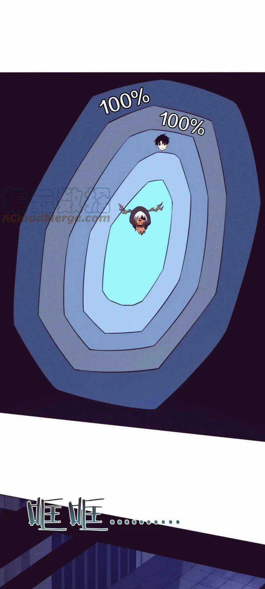 Tiến Hóa Cuồng Triều Chapter 97 trang 10