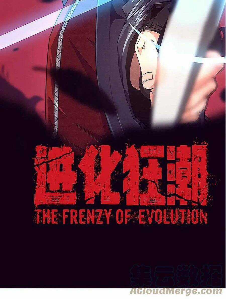 Tiến Hóa Cuồng Triều Chapter 98 trang 4