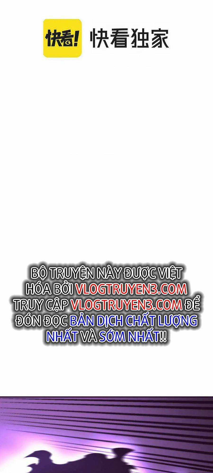 Tiến Hóa Cuồng Triều Chapter 98 trang 5