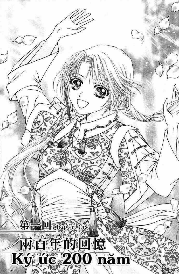 Tiên Khúc Chapter 1 trang 3