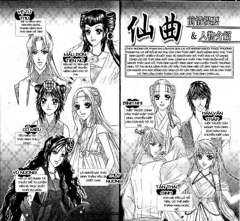 Tiên Khúc Chapter 10 trang 3