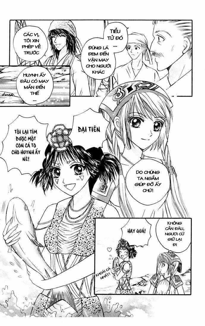 Tiên Khúc Chapter 11 trang 5