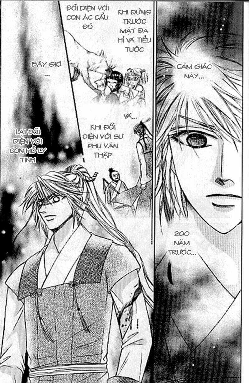 Tiên Khúc Chapter 12 trang 25