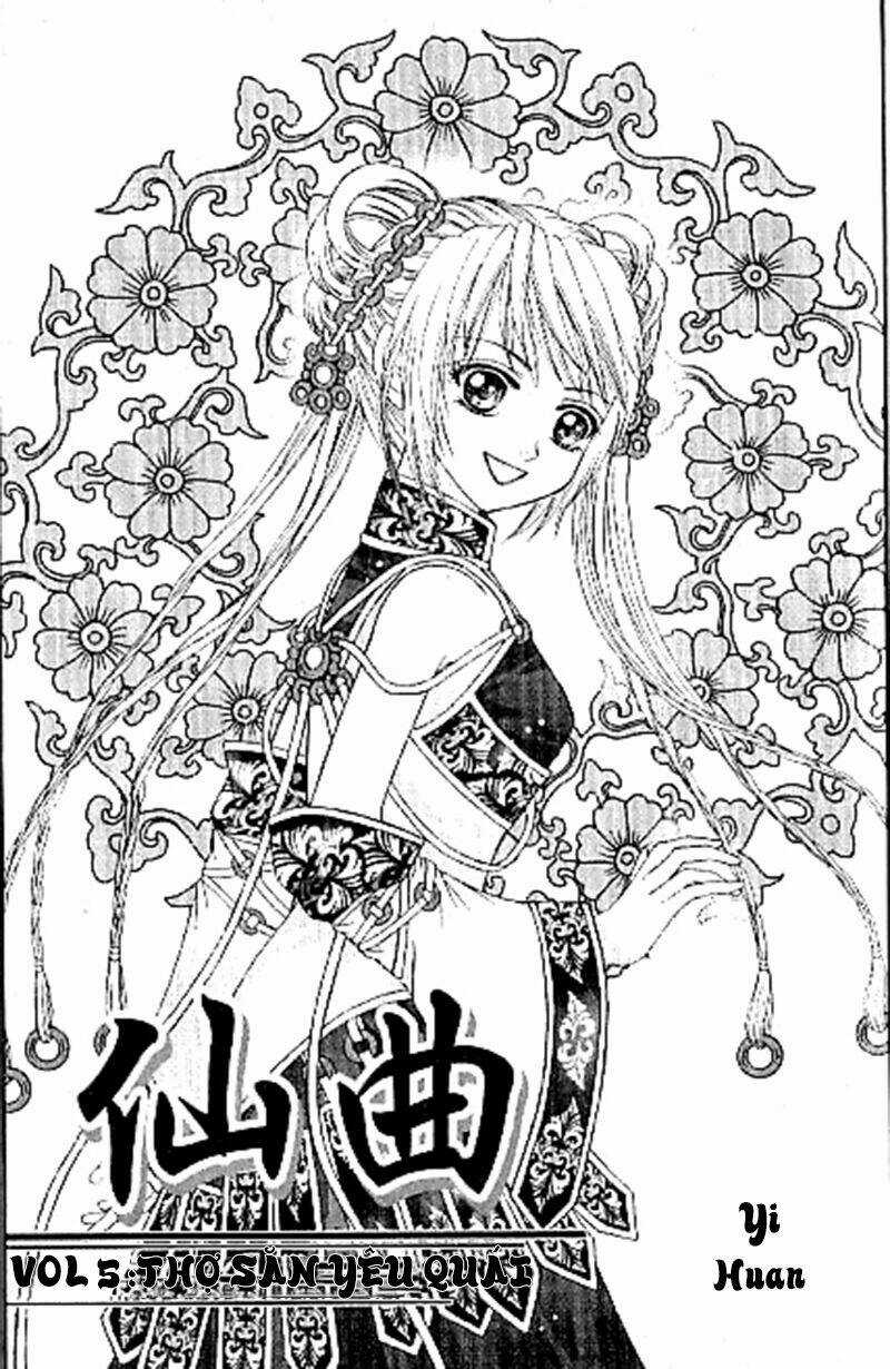 Tiên Khúc Chapter 13 trang 3