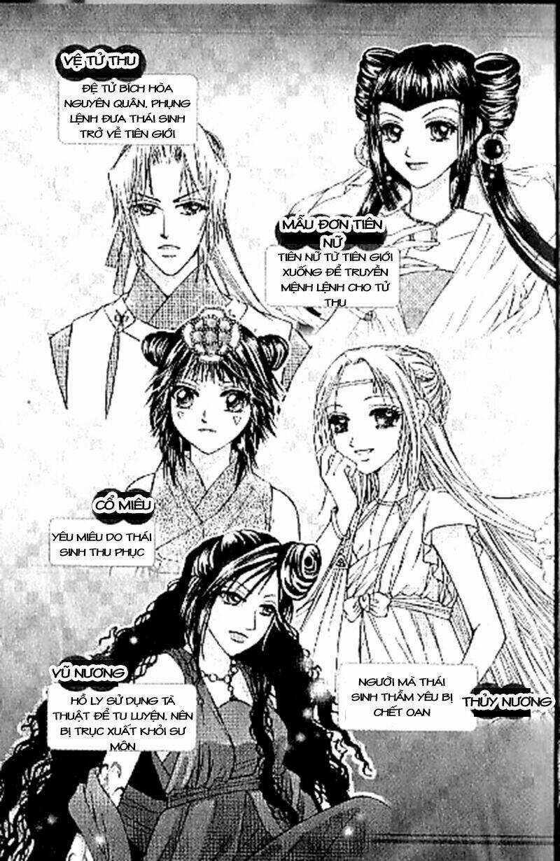 Tiên Khúc Chapter 13 trang 5