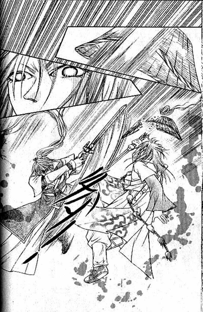 Tiên Khúc Chapter 14 trang 15