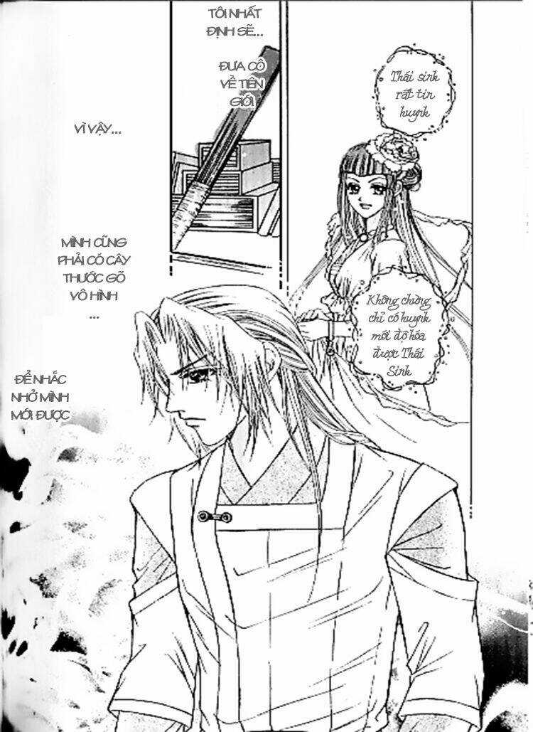 Tiên Khúc Chapter 15 trang 12