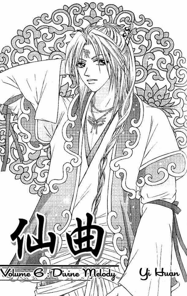 Tiên Khúc Chapter 16 trang 4