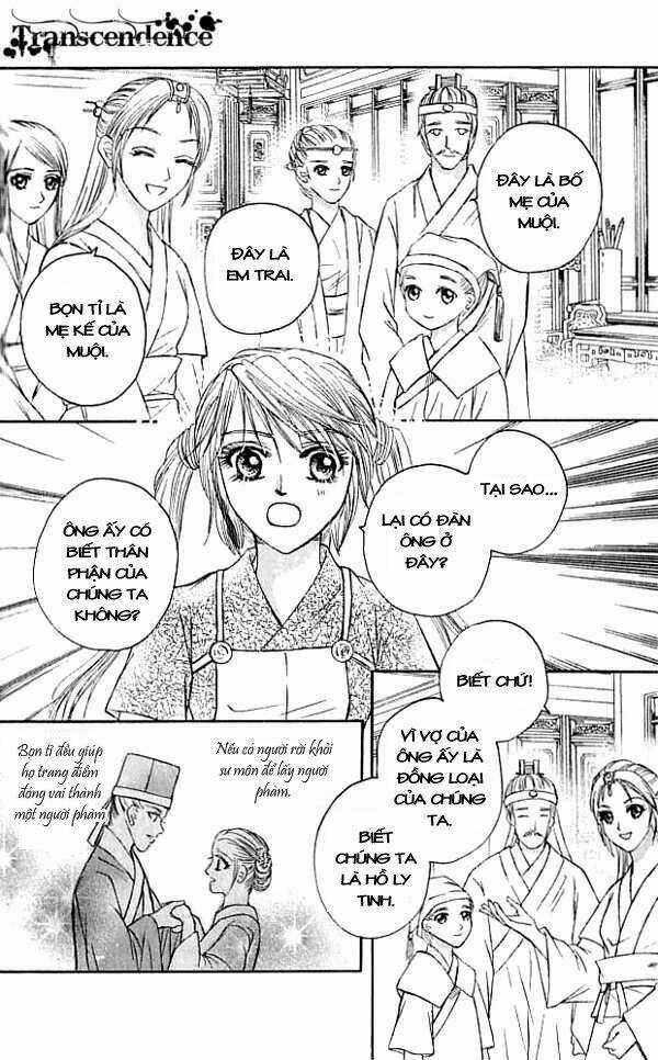 Tiên Khúc Chapter 17 trang 21