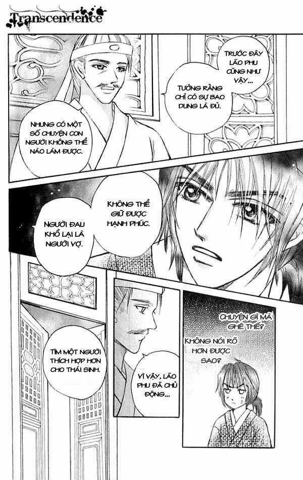 Tiên Khúc Chapter 17 trang 29