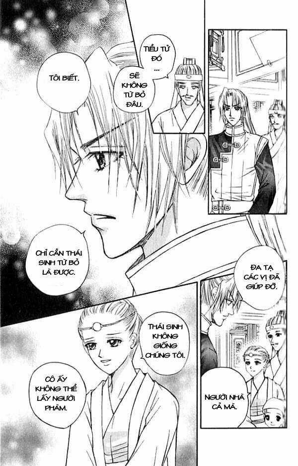 Tiên Khúc Chapter 17 trang 32