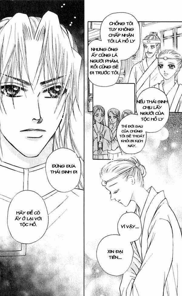 Tiên Khúc Chapter 17 trang 33