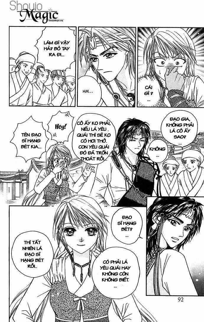 Tiên Khúc Chapter 2 trang 15