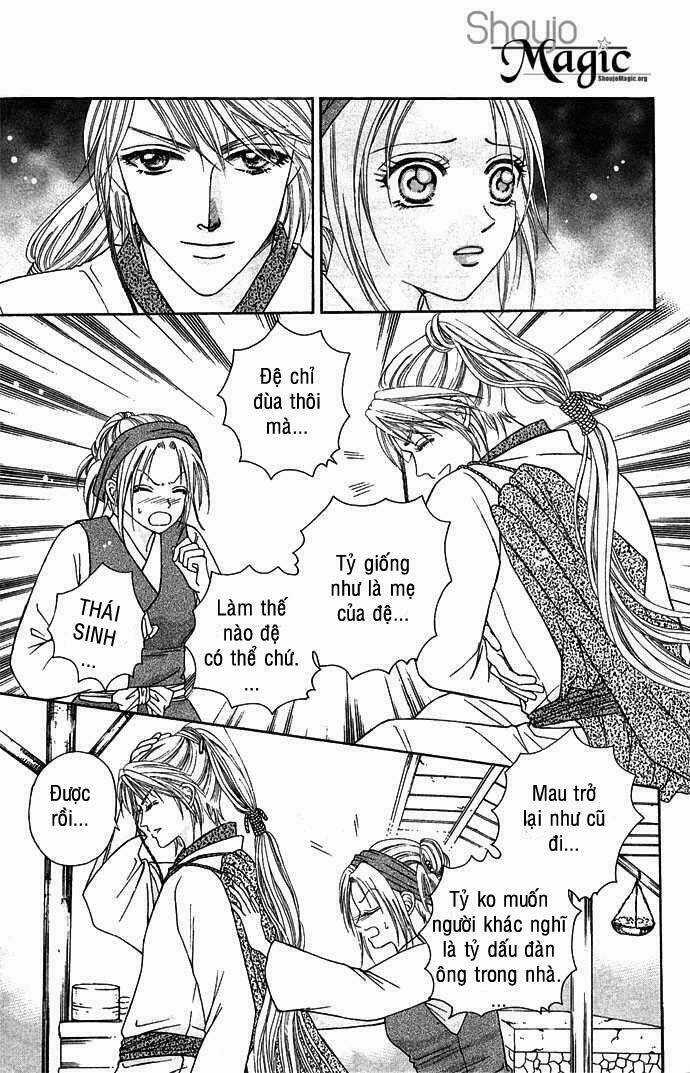 Tiên Khúc Chapter 2 trang 6