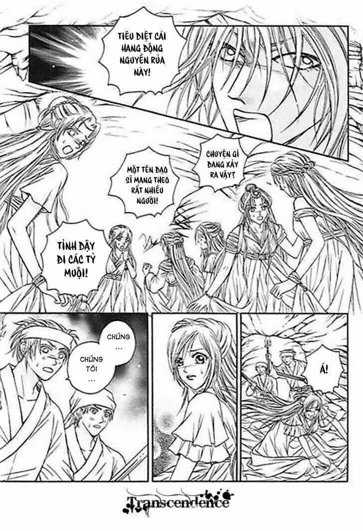 Tiên Khúc Chapter 21 trang 16