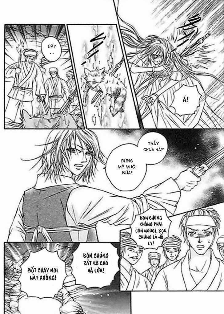 Tiên Khúc Chapter 21 trang 17