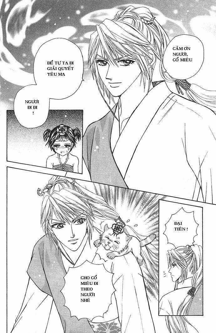 Tiên Khúc Chapter 4 trang 15