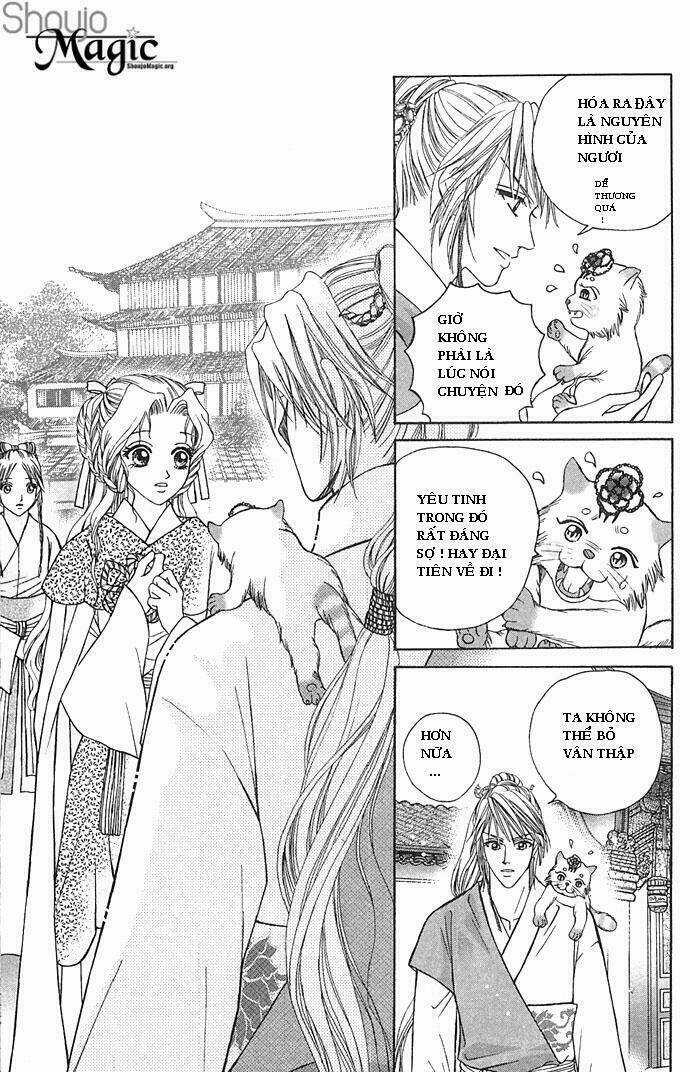 Tiên Khúc Chapter 4 trang 16