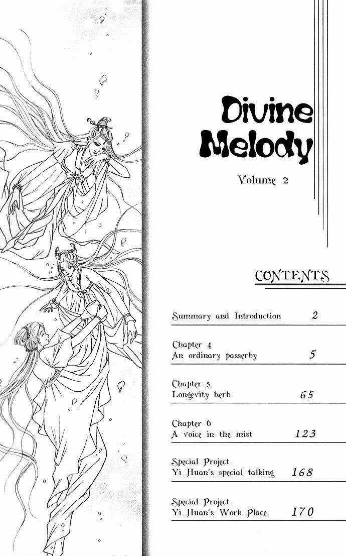 Tiên Khúc Chapter 4 trang 3