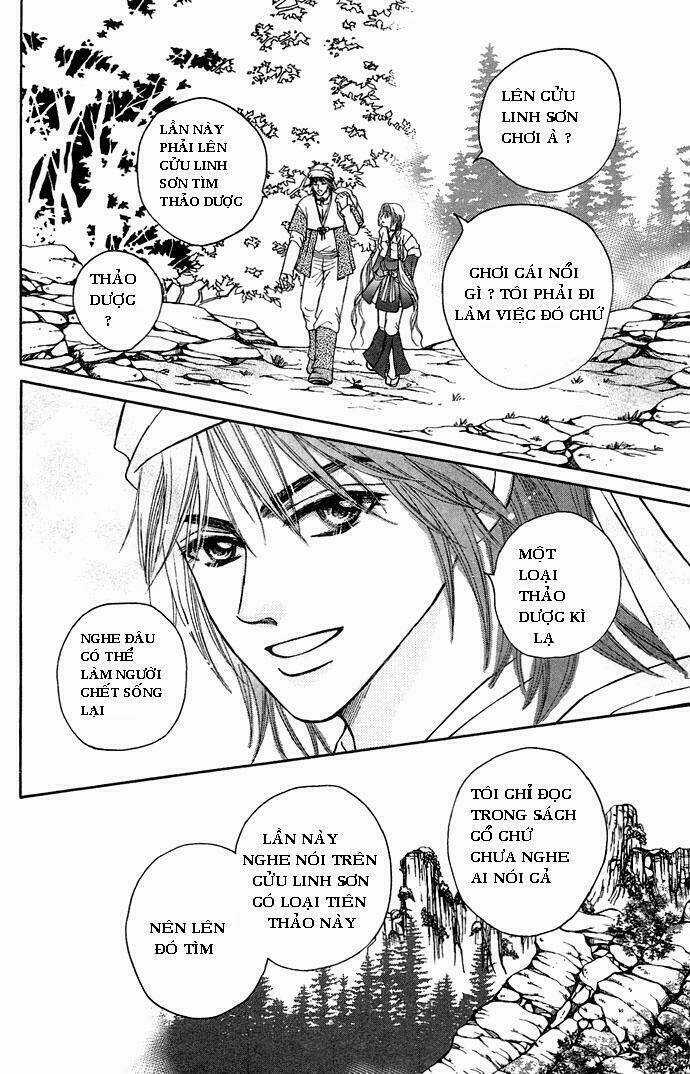 Tiên Khúc Chapter 5 trang 12