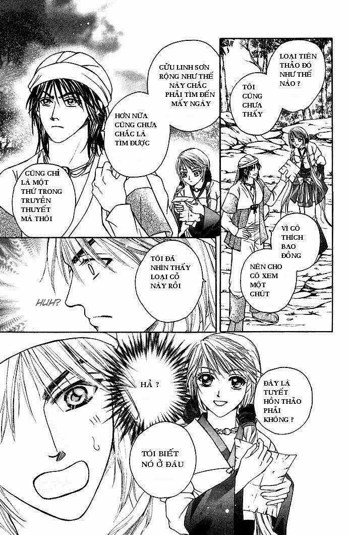 Tiên Khúc Chapter 5 trang 13