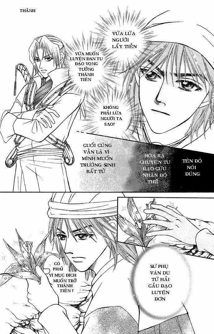 Tiên Khúc Chapter 5 trang 16