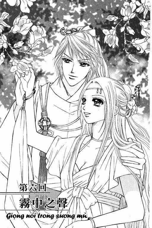 Tiên Khúc Chapter 6 trang 2