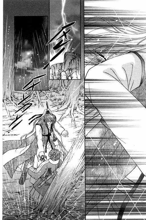 Tiên Khúc Chapter 8 trang 25