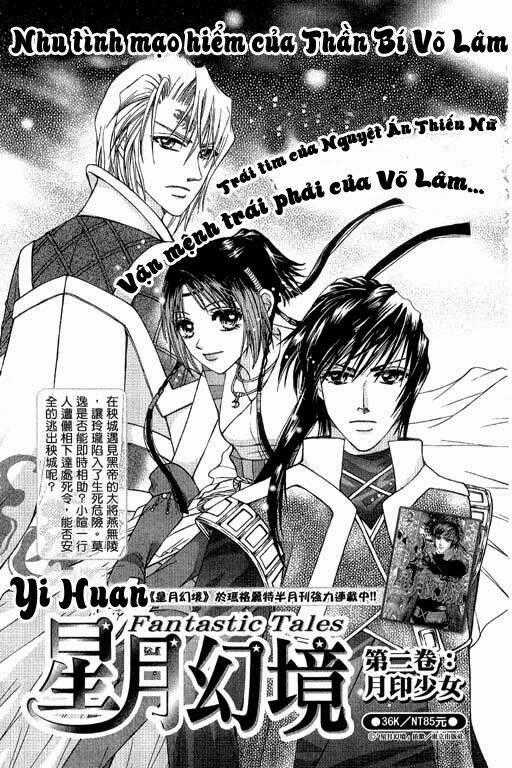 Tiên Khúc Chapter 9 trang 63