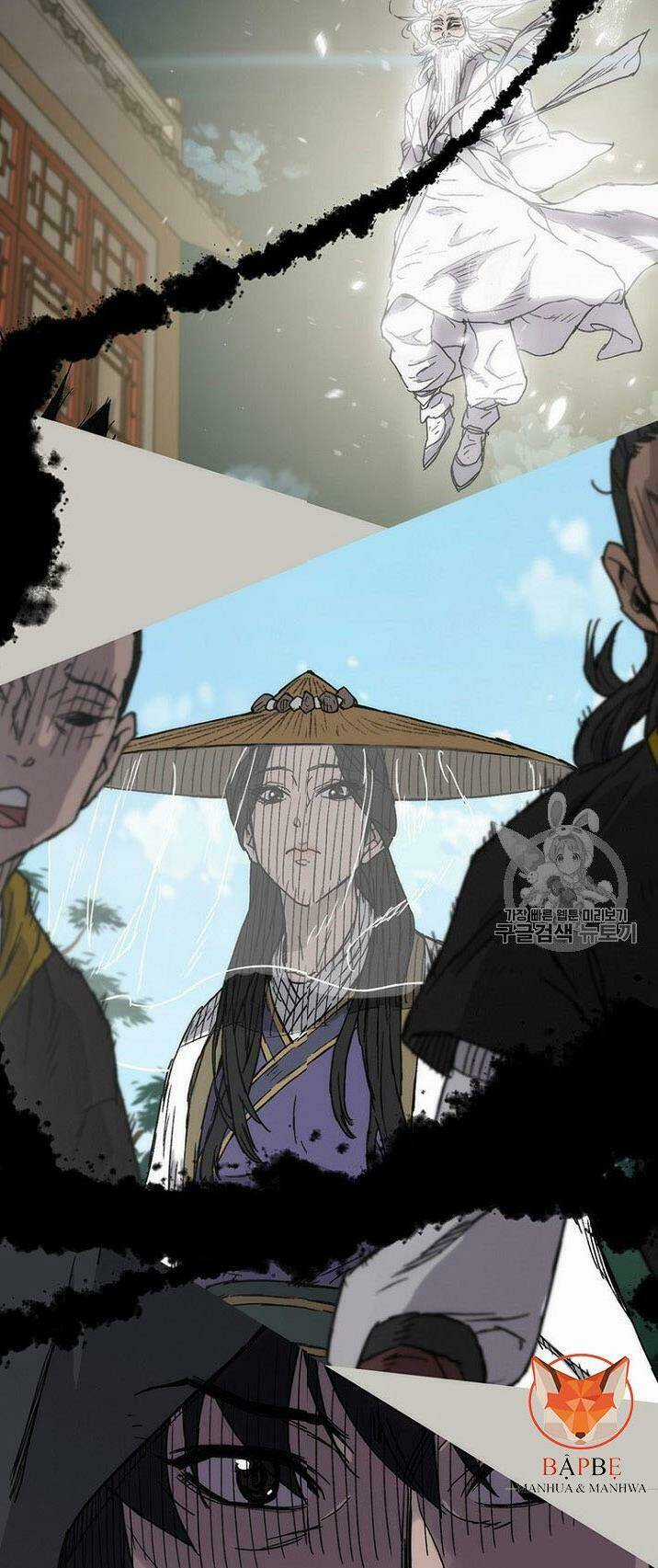 Tiên Kiếm Bất Bại Chapter 0 trang 11